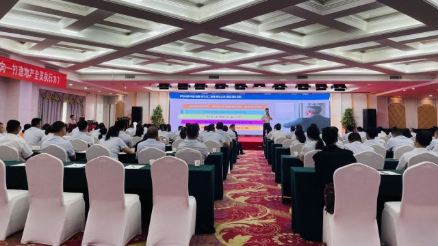 乱舞飞扬今日图谜七乐彩2025强化执行力 | 湖北信达集团开展《结果导向-打造地产全员执行力》专题培训活动